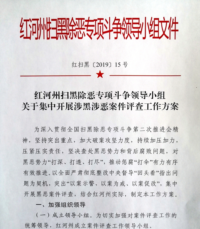 人口三查_第七人口查普查手抄报