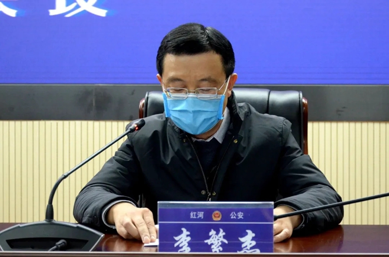 首页 红河长安 政法专栏 警方传真